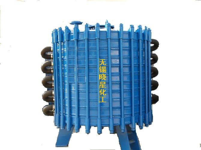 碟片式冷凝器合成